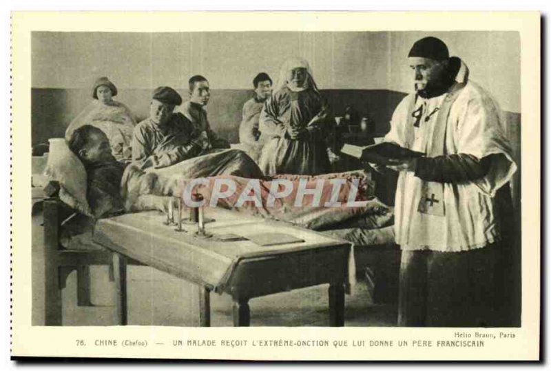 China (Chefoo) Old Postcard a patient receives the & # 39extreme anointing hi...