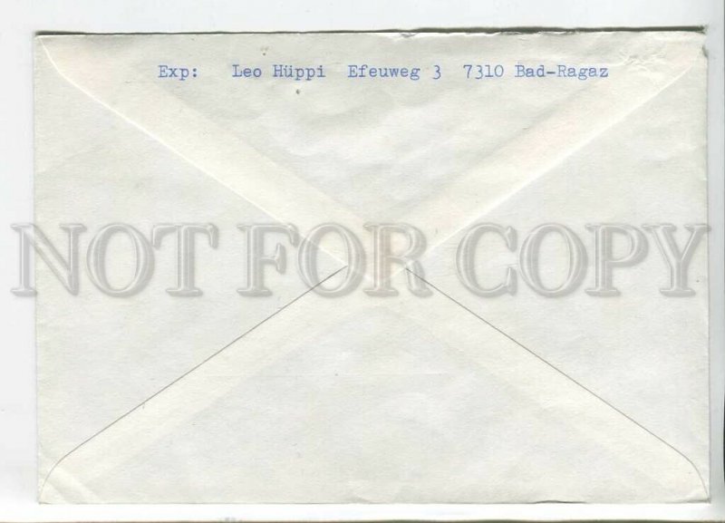 445197 Switzerland 1970 special cancellations Bad Ragaz