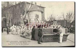 Postcard Old Windmill Aix en Provence Carnival XXIV Metamorphosis of musical ...