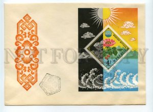 492660 MONGOLIA 1974 Flora fauna Pelican Old SET FDC Covers w/ Souvenir Sheet