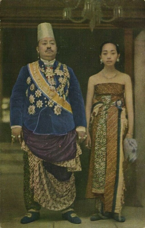 indonesia, JAVA SURAKARTA SOLO, 10th Susuhunan Ruler Pakubuwono X with Ratu Mas