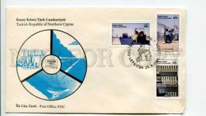 293276 Turkish Northern Cyprus 1989 year First Day COVER development