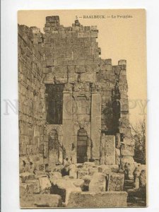 3034348 LEBANON BAALBECK Propylee view Vintage PC