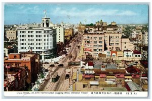 c1950's Ginza Street Most Representative Shopping Street Greater Tokyo Postcard