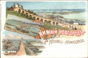 Nizhny Novgorod Nishnij Nowgorod Russia c1900 Postcard - Gruss Aus Style