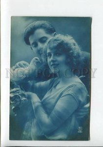 3177626 Lovers w/ PIGEON Dove Vintage PHOTO PC