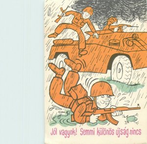 Postcard Comic military drawing soldier car