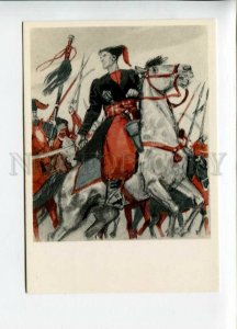 3117662 UKRAINE SHMARINOV Taras Bulba by Gogol horsemen