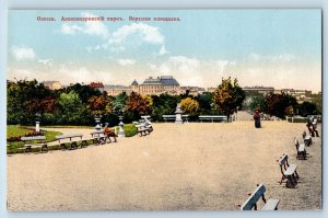 Odessa Ukraine Postcard Alexandrovsky Park Upper Platfrom c1910 Unposted