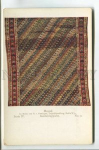 477769 GERMAN Oettingen Branch Tabriz Persian carpets ADVERTISING Vintage