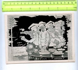255526 ROBERT Anti-war satire London War office Vintage russian POSTER CARD