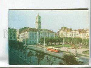 483870 USSR 1973 Ukraine Chernivtsi central square photo Musin circulation 75000