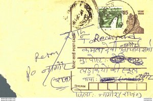 India Postal Stationery Tiger 15