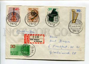 421788 GERMANY 1973 y musical instruments registered Haslach im Kinzigtal FDC 