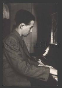 112241 UKHOV Russian BALLET Star DANCER near PIANO Rare PHOTO