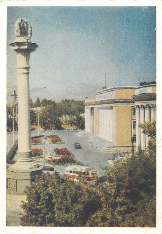 Postcard Tadjikistan Tajik SSR Stalinabad Building of the Supreme Soviet