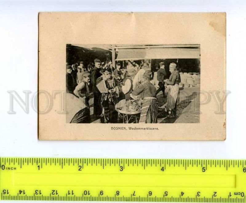 202202 Bosnia & Herzegovina Market scene Vintage card