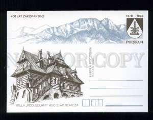 276194 POLAND 1978 year Zakopane villa postal card