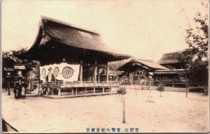 Japan Japanese Temples Vintage Postcard C198