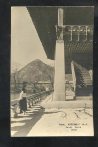 RPPC SEOUL KOREA ROYAL ASSEMBLY HALL VINTAGE KOREAN REAL PHOTO OSTCARD