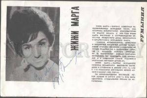 104231 AUTOGRAPH Zhizhi MARGA Romanian SINGER Old Print