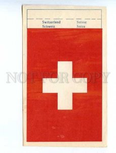 179778 SWITZERLAND flag old paper flag card 1957 year