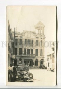 485463 Cuba Camaguey cars Vintage photo postcard