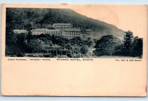 1920s Miyako Hotel, Kyoto Honshu Island Kansai Japan Postcard