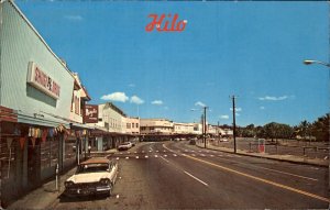 Hilo Hawaii Street Scene Drug Store, Shops, Margolis 1950-60s Vintage Postcard