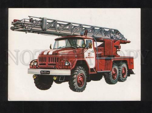 072741 Fireman engineering Autoladder fire car AL-30 Old PC