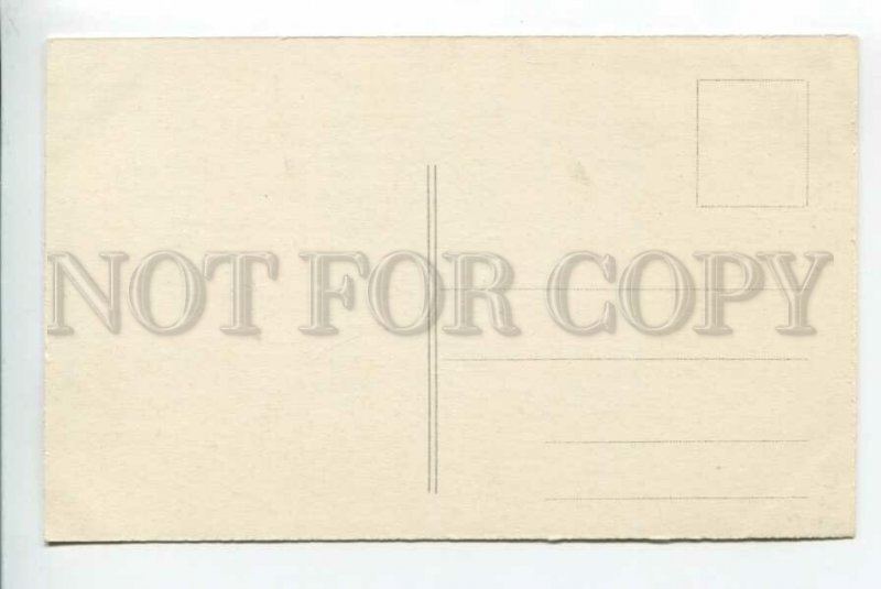 425953 ITALY Messina after earthquake 1908 year Collegio Cassibali Vintage