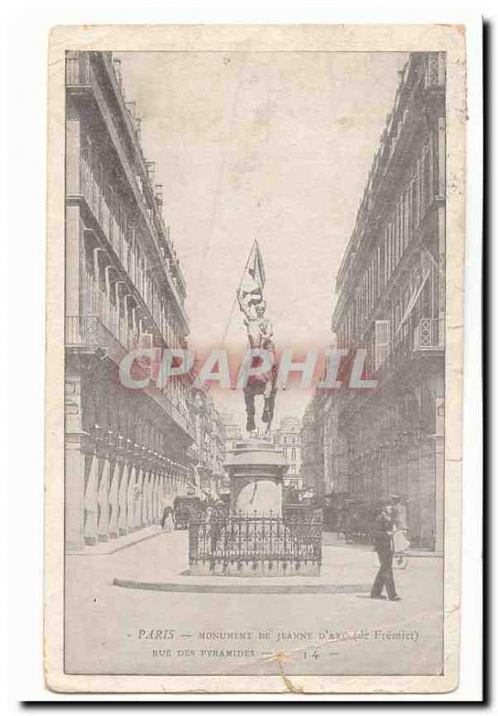 Paris (2nd) Old Postcard Monument Jeanne d & # 39arc (of Fremiet) Pyramids St...