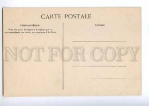 155644 FRANCE Souvenir de PARIS Vintage postcard