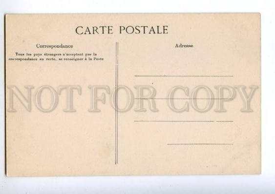 155644 FRANCE Souvenir de PARIS Vintage postcard