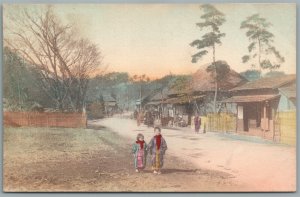 JAPAN STREET SCENE w/ KIDS ANTIQUE JAPANESE POSTCARD