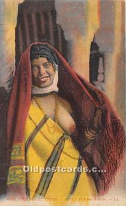 Jeune Femme Arabe Arab Nude Postcard