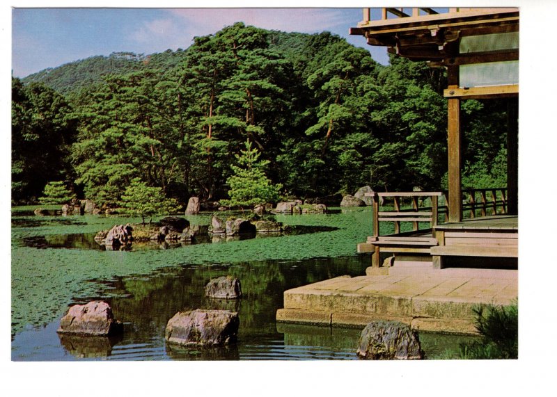 Kinkaku-Ji Temple, Kyoto Japan