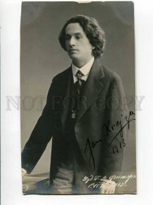 3068121 JAN KREJZA Famous VIOLINIST Musician AUTOGRAPH vintage