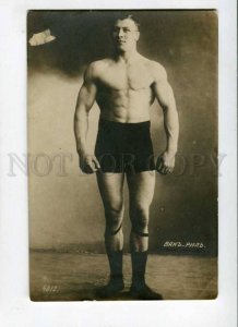 288215 VAN RIEL Strongman WRESTLER WRESTLING vintage PHOTO PC