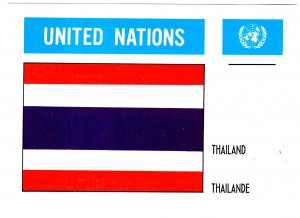Flag, Thailand, United Nations
