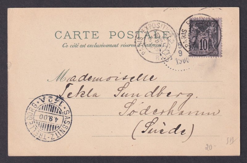 FRANCE, Postcard, Paris, The Exposition Universelle 1900, Palace of Electricity