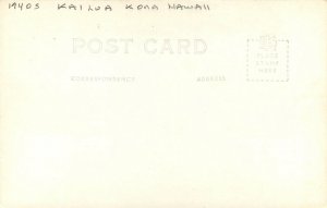 RPPC Postcard Hawaii Kailua Kona 1940s Catholic Church 23-6875