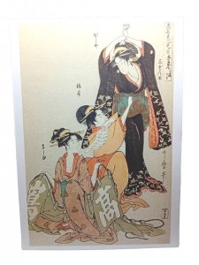 Famous Japanese Beauties Art Painting Postcard Kitagawa Utamaro c1795