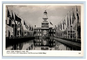 1939 RPPC New York Worlds Fair Curt Of States  Real Photo Postcard F125E