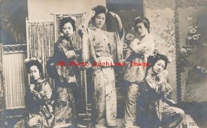 Japanese Native Ethnic Costume, RPPC, 5 Geisha Women Waiting in Parlor