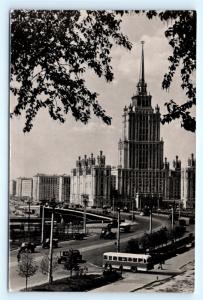 Postcard Russian USSR Moscow Ukraina Hotel RPPC Real Photo  K11