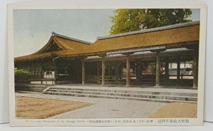 Kasuga Shrine Japan Vintage Postcard