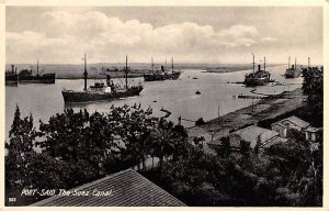 The Suez Canal Port Said Egypt, Egypte, Africa Unused 