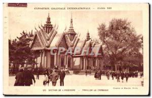 Old Postcard - Exposition Coloniale Internationale - Paris 1931 Section L Ind...