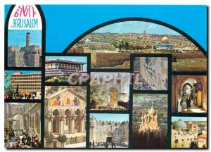 Postcard Modern Jerusalem holy city of primary importance for the three major...